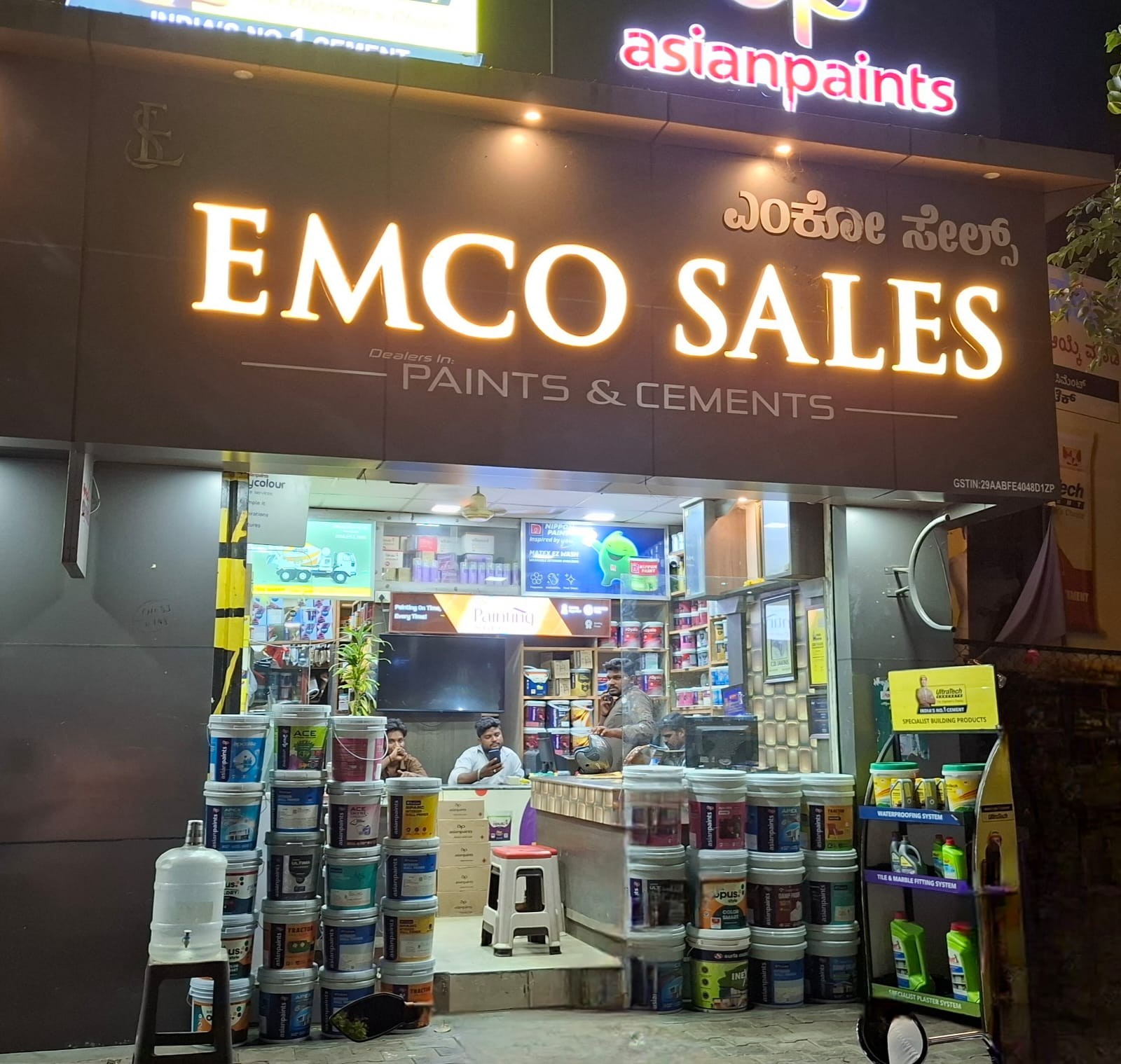 EMCO SALES Second Branch - Shivamogga